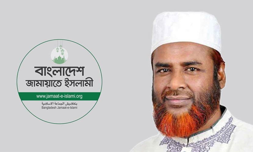 স্বাধীনতা-সার্বভৌমত্ব রক্ষায় সশস্ত্র বাহিনীর ভূমিকা প্রশ্নাতীত: গোলাম পরওয়ার